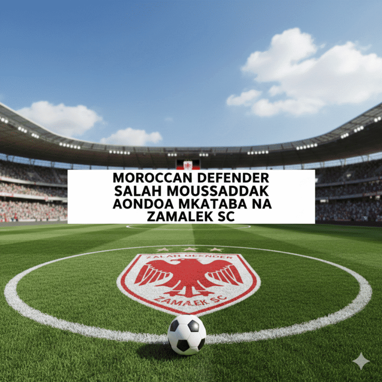 Moroccan Defender Salah Moussaddak Aondoa Mkataba na Zamalek SC