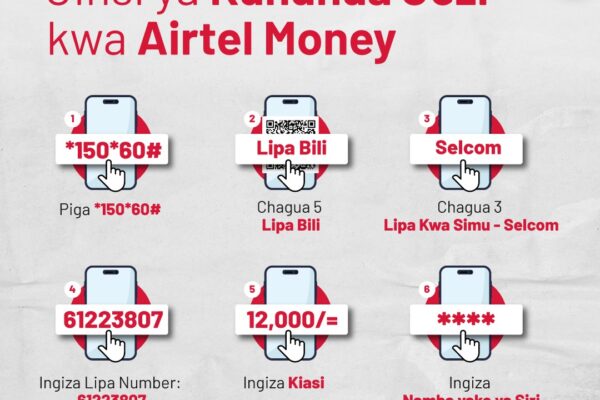 Jinsi ya Kununua Jezi Mpya ya Simba SC Kupitia Airtel Money