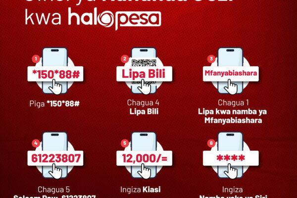 Jinsi ya Kununua Jezi Mpya ya Simba SC