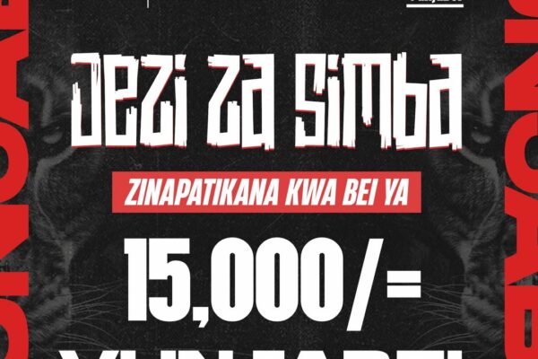 Bei ya Jezi Mpya za Simba SC