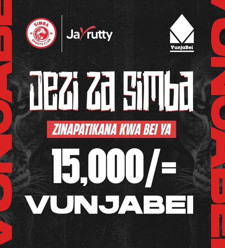 Bei ya Jezi Mpya za Simba SC
