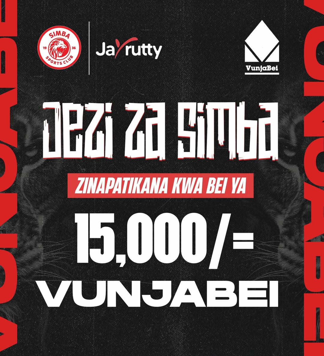 Bei ya Jezi Mpya za Simba SC