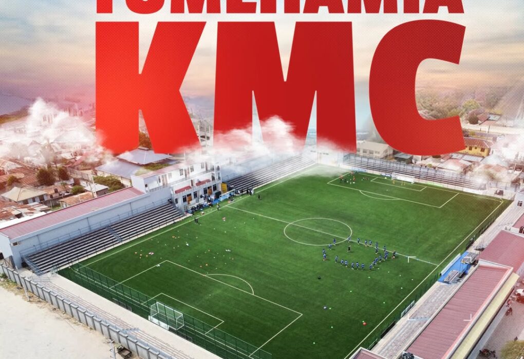 Kwanini Simba SC wameichagua KMC Complex